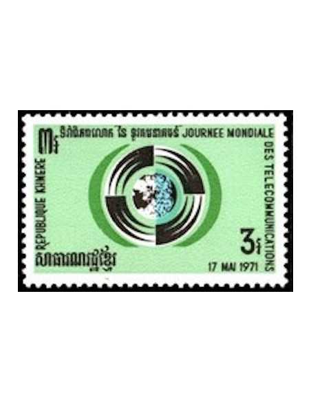 Timbre Poste Khmere N° 0274 Neuf * philatelie foxtimbre
