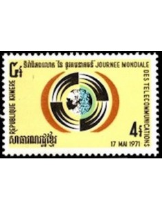 Timbre Poste Khmere N° 0275 Neuf * philatelie foxtimbre