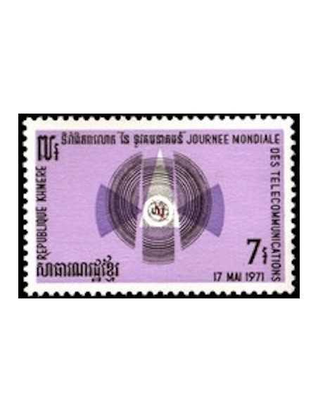 Timbre Poste Khmere N° 0276 Neuf * philatelie foxtimbre