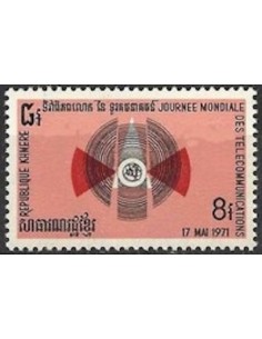Timbre Poste Khmere N° 0277 Neuf * philatelie foxtimbre