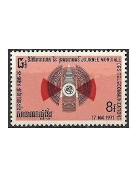 Timbre Poste Khmere N° 0277 Neuf * philatelie foxtimbre
