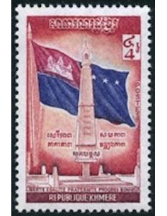 Timbre Poste Khmere N° 0279 Neuf * philatelie foxtimbre