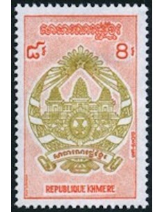Timbre Poste Khmere N° 0282 Neuf * philatelie foxtimbre