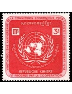 Timbre Poste Khmere N° 0293 Neuf * philatelie foxtimbre