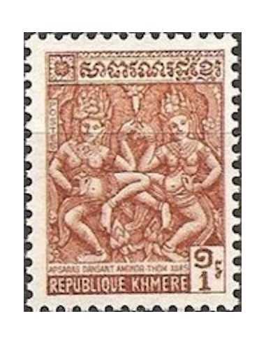 Timbre Poste Khmere N° 0296 Neuf * philatelie foxtimbre