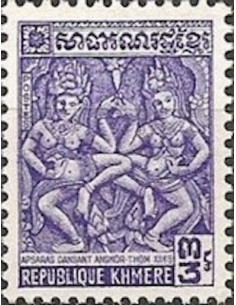 Timbre Poste Khmere N° 0297 Neuf * philatelie foxtimbre