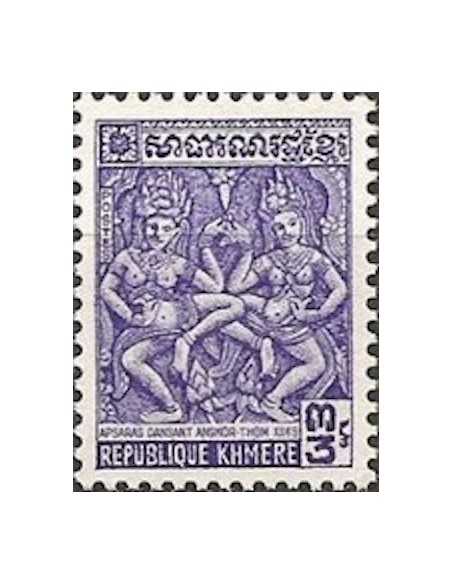 Timbre Poste Khmere N° 0297 Neuf * philatelie foxtimbre