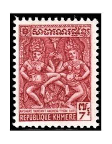 Timbre Poste Khmere N° 0298 Neuf * philatelie foxtimbre