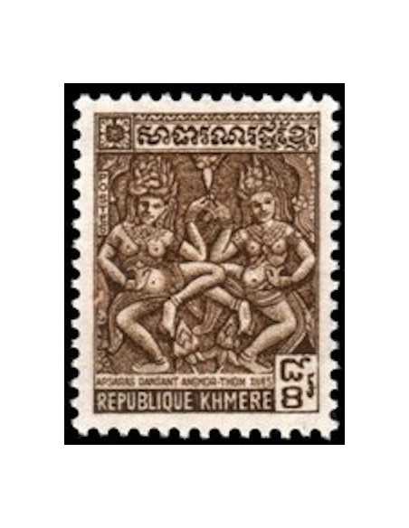 Timbre Poste Khmere N° 0299 Neuf * philatelie foxtimbre