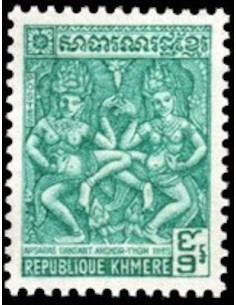 Timbre Poste Khmere N° 0300 Neuf * philatelie foxtimbre