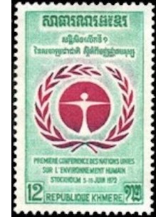 Timbre Poste Khmere N° 0308 Neuf * philatelie foxtimbre