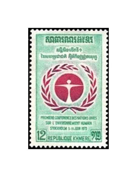 Timbre Poste Khmere N° 0308 Neuf * philatelie foxtimbre