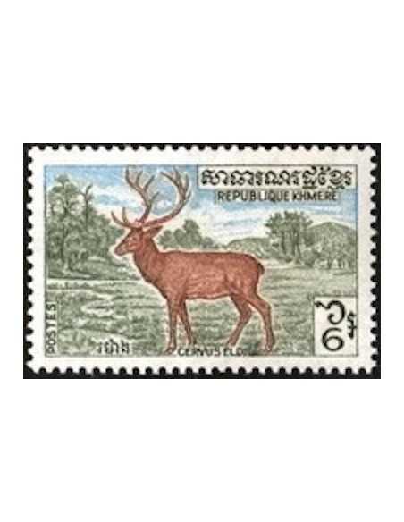 Timbre Poste Khmere N° 0312 Neuf * philatelie foxtimbre