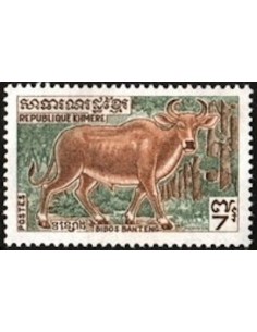 Timbre Poste Khmere N° 0313 Neuf * philatelie foxtimbre