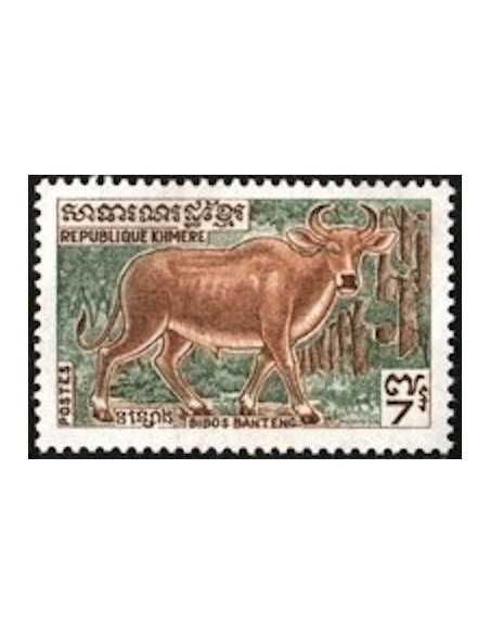 Timbre Poste Khmere N° 0313 Neuf * philatelie foxtimbre