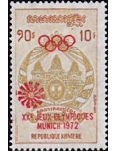 Timbre Poste Khmere N° 0317 Neuf * philatelie foxtimbre