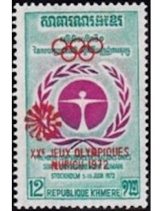 Timbre Poste Khmere N° 0319 Neuf * philatelie foxtimbre