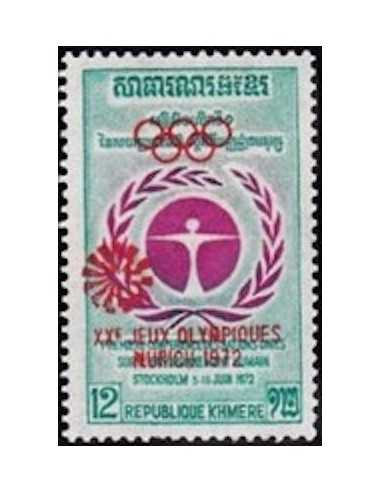 Timbre Poste Khmere N° 0319 Neuf * philatelie foxtimbre