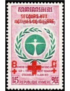 Timbre Poste Khmere N° 0328 Neuf * philatelie foxtimbre