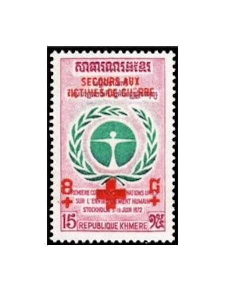 Timbre Poste Khmere N° 0328 Neuf * philatelie foxtimbre