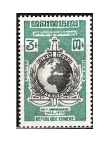 Timbre Poste Khmere N° 0341 Neuf * philatelie foxtimbre