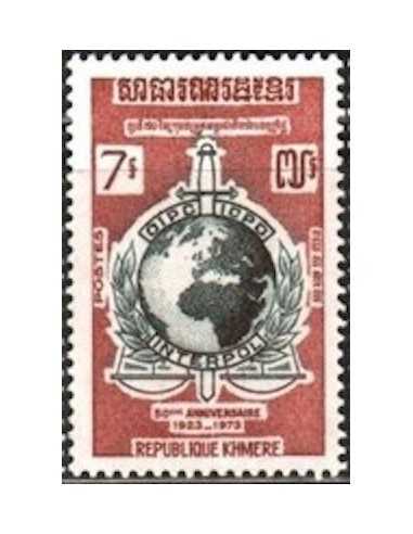 Timbre Poste Khmere N° 0342 Neuf * philatelie foxtimbre