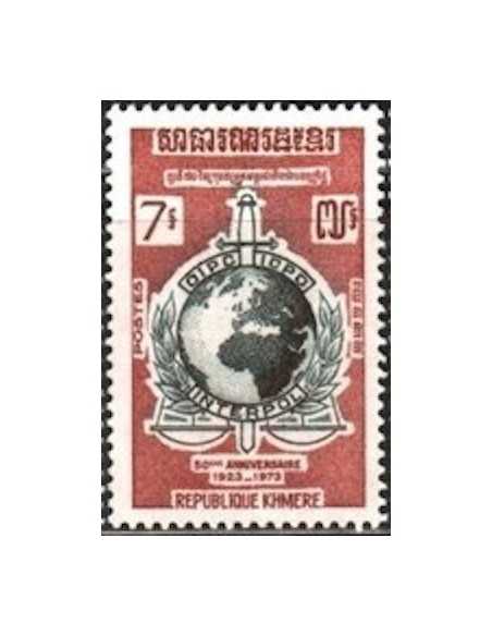 Timbre Poste Khmere N° 0342 Neuf * philatelie foxtimbre