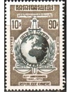 Timbre Poste Khmere N° 0343 Neuf * philatelie foxtimbre