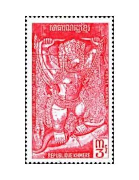 Timbre Poste Khmere PA N° 028 Neuf * philatelie foxtimbre