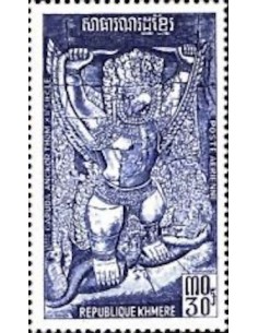 Timbre Poste Khmere PA N° 029 Neuf * philatelie foxtimbre