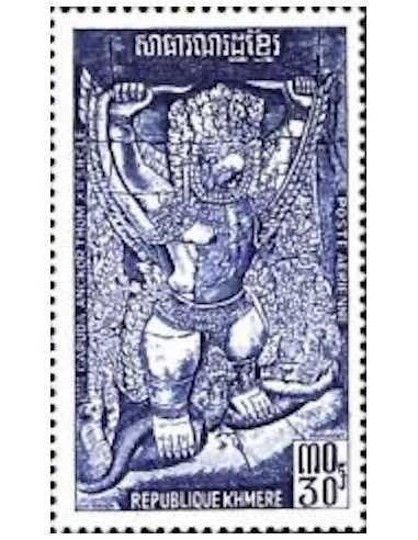 Timbre Poste Khmere PA N° 029 Neuf * philatelie foxtimbre