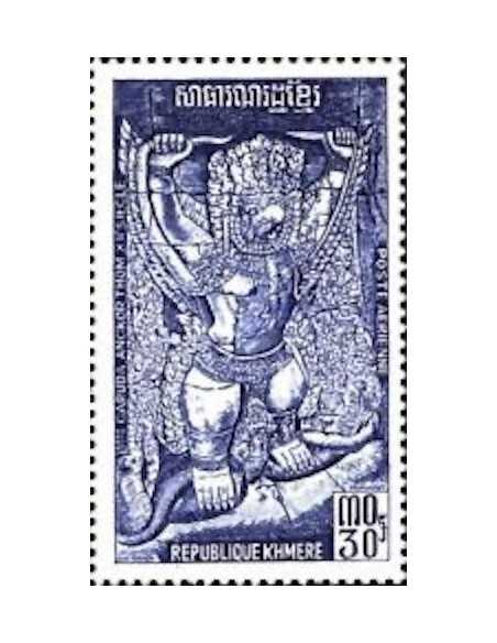 Timbre Poste Khmere PA N° 029 Neuf * philatelie foxtimbre