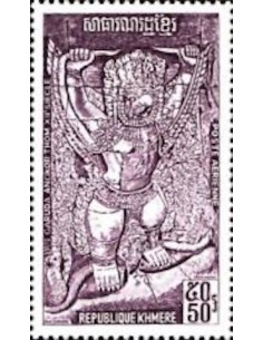 Timbre Poste Khmere PA N° 030 Neuf * philatelie foxtimbre