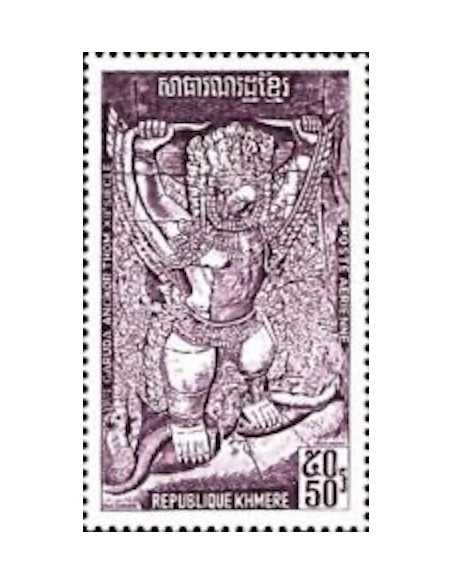 Timbre Poste Khmere PA N° 030 Neuf * philatelie foxtimbre