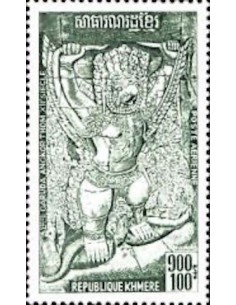 Timbre Poste Khmere PA N° 031 Neuf * philatelie foxtimbre