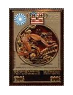 Timbre Poste Khmere PA N° 031B Neuf * philatelie foxtimbre