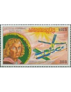 Timbre Poste Khmere PA N° 031G Neuf * philatelie foxtimbre