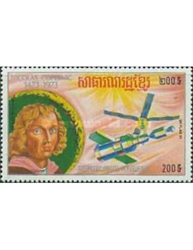 Timbre Poste Khmere PA N° 031G Neuf * philatelie foxtimbre