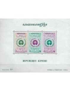 Timbre Poste Khmere BF N° 029 Neuf * philatelie foxtimbre