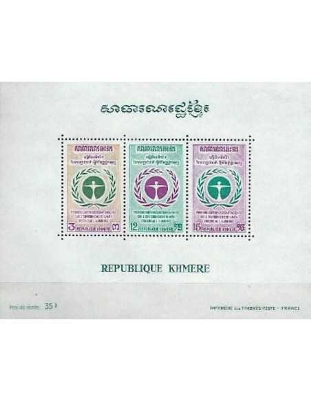 Timbre Poste Khmere BF N° 029 Neuf * philatelie foxtimbre