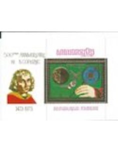 Timbre Poste Khmere BF N° 033A Neuf * philatelie foxtimbre