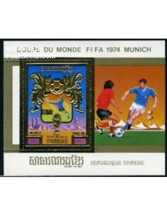 Timbre Poste Khmere BF N° 033D Neuf * philatelie foxtimbre