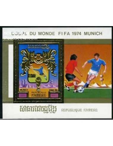 Timbre Poste Khmere BF N° 033D Neuf * philatelie foxtimbre