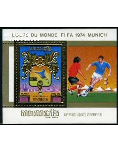 Timbre Poste Khmere BF N° 033D Neuf * philatelie foxtimbre