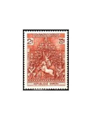 Timbre Poste Khmere TA N° 06 Neuf * philatelie foxtimbre