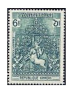 Timbre Poste Khmere TA N° 07 Neuf * philatelie foxtimbre
