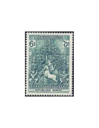 Timbre Poste Khmere TA N° 07 Neuf * philatelie foxtimbre