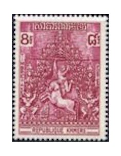 Timbre Poste Khmere TA N° 08 Neuf * philatelie foxtimbre