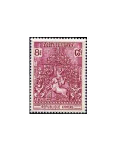 Timbre Poste Khmere TA N° 08 Neuf * philatelie foxtimbre