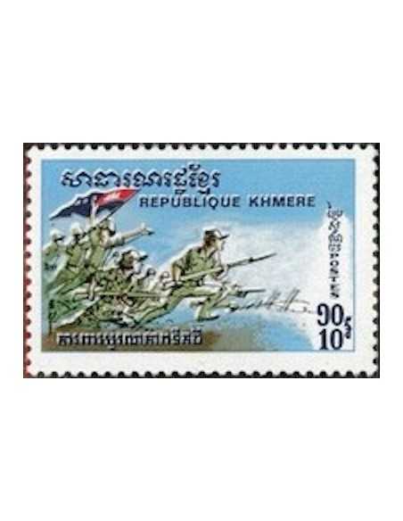 Timbre Poste Khmere N° 0273 Obli philatelie foxtimbre